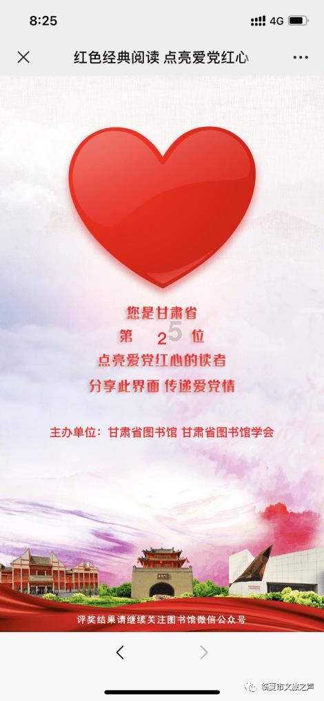 冬季大棚葡萄“破眠”有方法