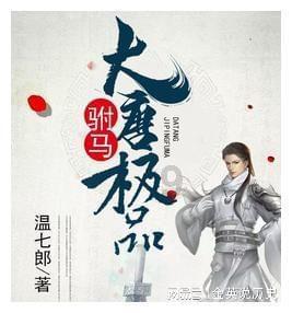 环卫工人冬天穿单鞋路人心疼赠棉鞋